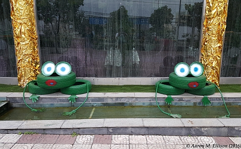 Tire Frogs-20160826-AME-075926-small
